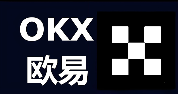 OKappstore 应用下载网交易界面